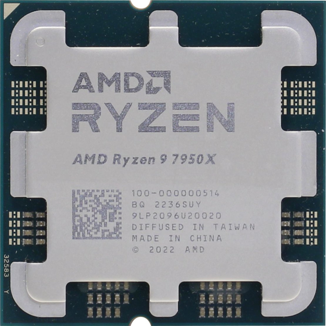 Процесор AMD Ryzen 9 7950X s-AM5 5.7GHz/64MB Tray